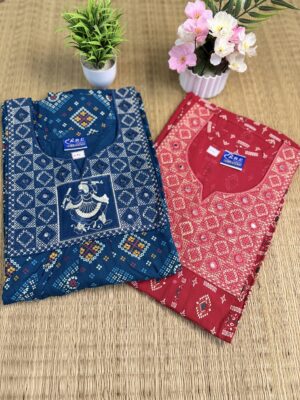 Mirror Round Neck - XXL