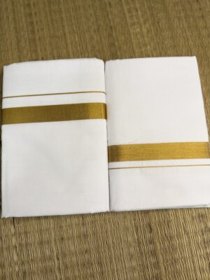 Vedic - 1 1/4" Golden Zari